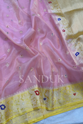 Kadhiyal border tissue silk (Saree)