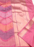 Dhari (Saree)