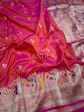 Inira (Saree)